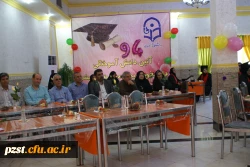 برگزاری آیین دانش آموختگی دانشجویان ورودی 1394 پردیس
