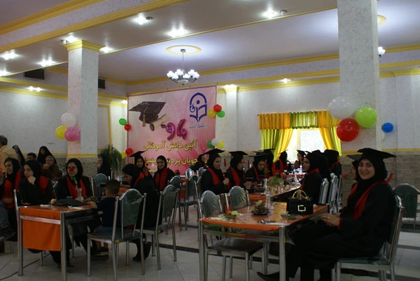 برگزاری آیین دانش آموختگی دانشجویان ورودی 1394 پردیس