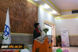 برگزاری آیین دانش آموختگی دانشجویان ورودی 1394 پردیس