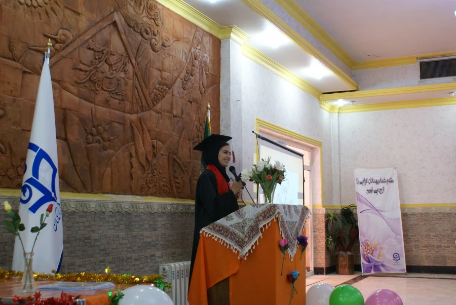 برگزاری آیین دانش آموختگی دانشجویان ورودی 1394 پردیس