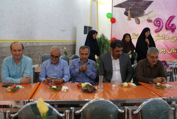 برگزاری آیین دانش آموختگی دانشجویان ورودی 1394 پردیس