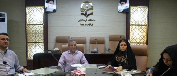 کارگروه بررسی نحوه عملکرد پردیس در سال تحصیلی جدید