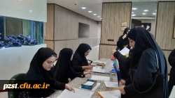 ثبت نام دانشجویان جدیدالورود سال 1398