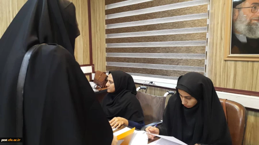 ثبت نام دانشجویان جدیدالورود سال 1398