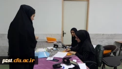 ثبت نام دانشجویان جدیدالورود سال 1398