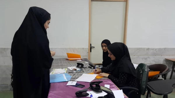 ثبت نام دانشجویان جدیدالورود سال 1398