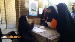 ثبت نام دانشجویان جدیدالورود سال 1398