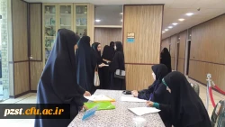 ثبت نام دانشجویان جدیدالورود سال 1398