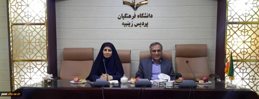 برگزاری دو جلسه تعاملی با حضور استادان و مسئولین پردیس