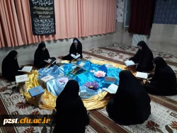 برگزاری محفل انس با قرآن کریم