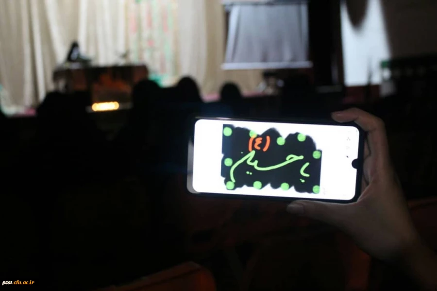 بزرگداشت اربعین حسینی و سوگیادهای دهه سوم صفر