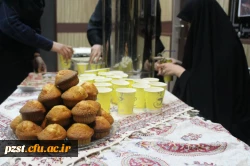مراسم بزرگداشت اربعین حسینی و سوگیادهای دهه سوم صفر 