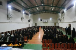 جشن امامت امام دوازدهم شیعیان.منجی عالم