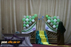 جشن امامت امام دوازدهم شیعیان.منجی عالم