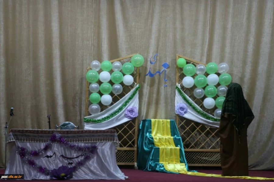 جشن امامت امام دوازدهم شیعیان.منجی عالم