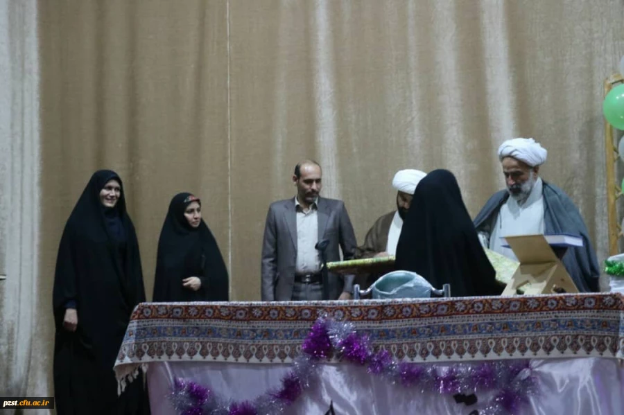 جشن امامت امام دوازدهم شیعیان.منجی عالم