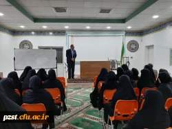 کارگان نقش خودمراقبتی بر نشاط اجتماعی