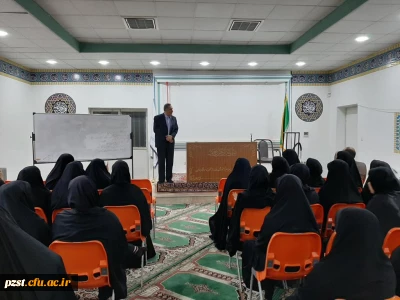 کارگاه روانشناسی

برگزاری کارگاه روانشناسی به مناسبت هفته سلامت روان