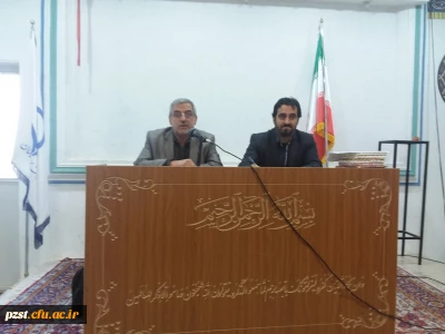 برگزاری نشست کتابخوان به مناسبت هفته کتاب و کتابخوانی