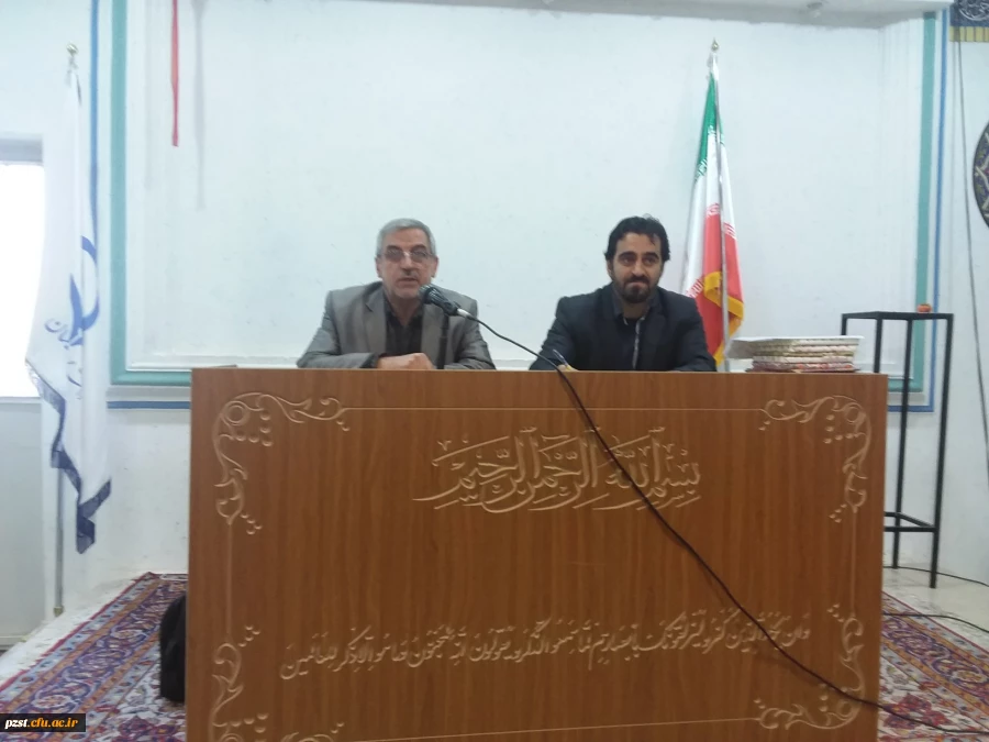 برگزاری نشست کتابخوان به مناسبت هفته کتاب و کتابخوانی