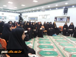 برگزاری نشست کتابخوان به مناسبت هفته کتاب و کتابخوانی