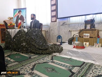 گرامیداشت هفته بسیج