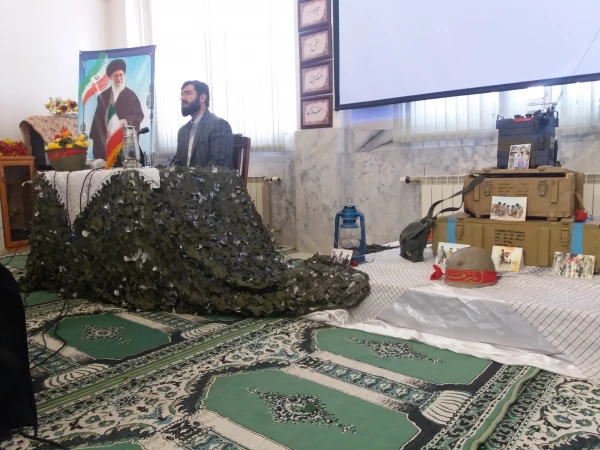 گرامیداشت هفته بسیج