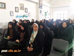 گرامیداشت هفته بسیج