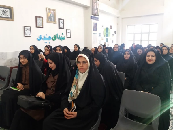 گرامیداشت هفته بسیج