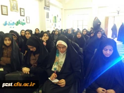 گرامیداشت هفته بسیج