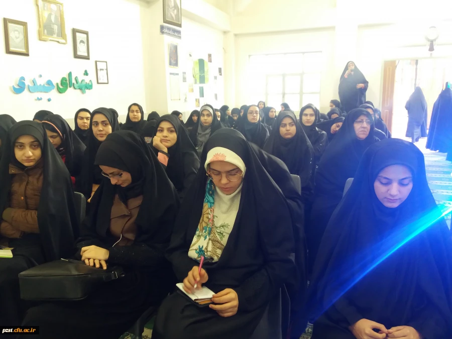 گرامیداشت هفته بسیج