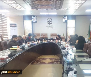 برگزاری جلسه شورای پردیس