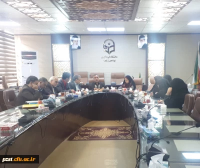 برگزاری جلسه شورای پردیس