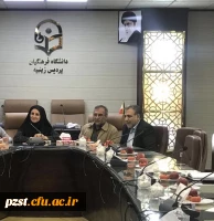 برگزاری جلسه بین معاونین و نیروهای اداری پردیس