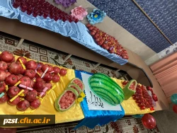 برپایی جشن ویژه شب یلدا در سرای دانشجویی