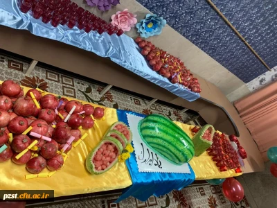 برپایی جشن ویژه شب یلدا در سرای دانشجویی