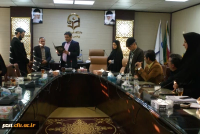 مراسم تودیع و معارفه عامل مالی پردیس