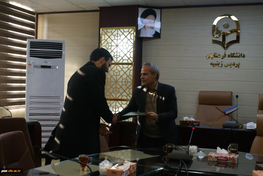 مراسم تودیع و معارفه عامل مالی پردیس