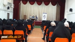 نشست علمی تخصصی تبین علمی موضوعی ولایت فقیه