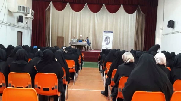 نشست علمی تخصصی تبین علمی موضوعی ولایت فقیه