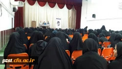 نشست علمی تخصصی تبین علمی موضوعی ولایت فقیه