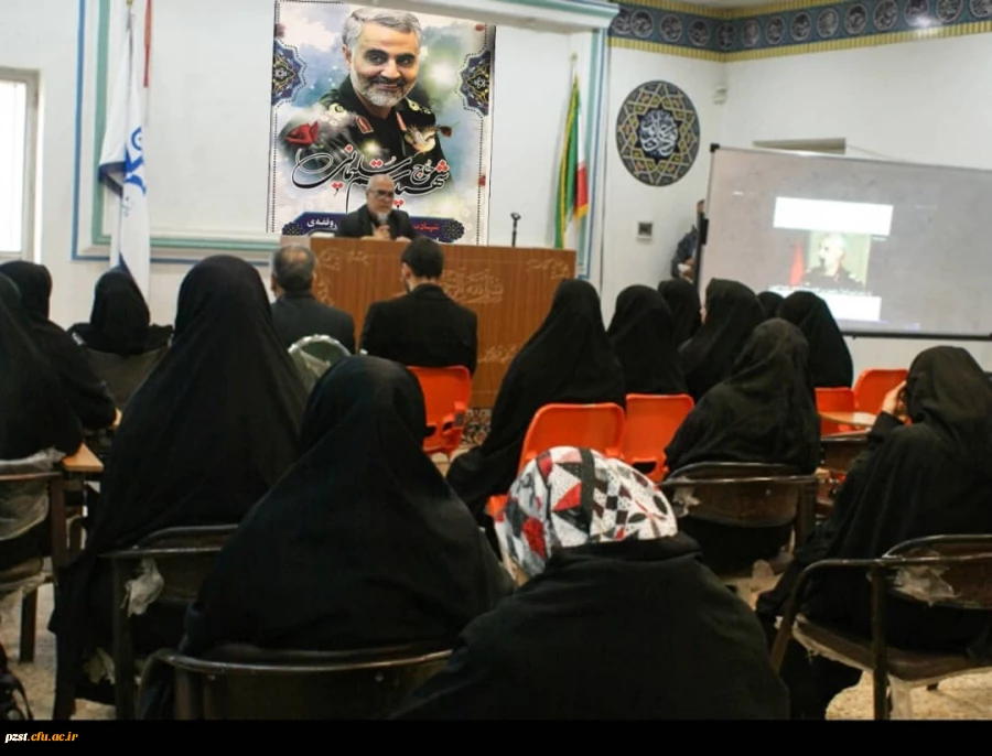 مراسم عزاداری سپهبد شهید قاسم سلیمانی فرمانده سپاه قدس