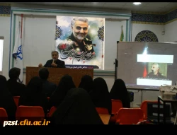 مراسم عزاداری سپهبد شهید قاسم سلیمانی فرمانده سپاه قدس