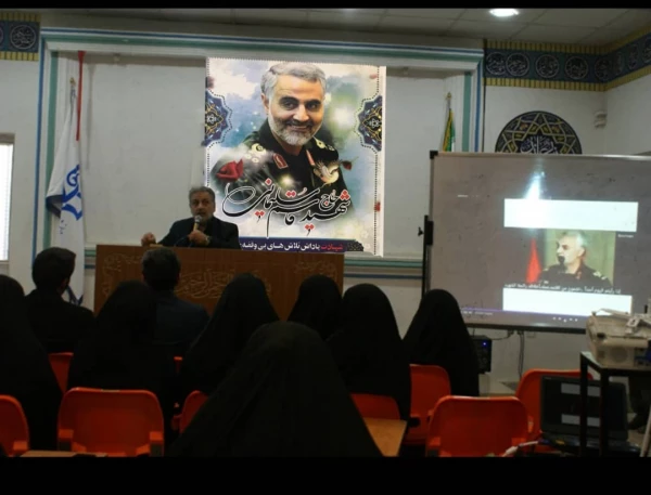 مراسم عزاداری سپهبد شهید قاسم سلیمانی فرمانده سپاه قدس