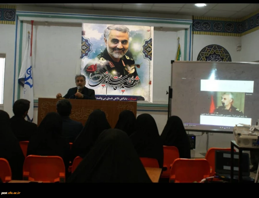 مراسم عزاداری سپهبد شهید قاسم سلیمانی فرمانده سپاه قدس