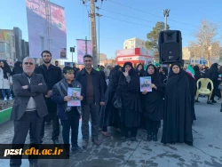 حضور مسئولین و همکاران در اجتماع بزرگ«وارثان ذوالفقار»در میدان شهید چمران پیشوا