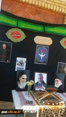 مراسم یادبود شهدای مقاومت و سردار شهید قاسم سلیمانی و جانباختگان سانحه هوایی