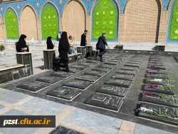 گلباران مزار شهدا به مناسبت دهه فجر انقلاب اسلامی ایران