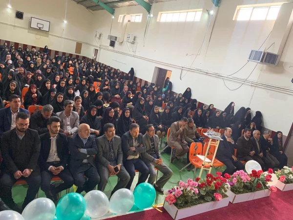 مراسم گرامیداشت ولادت حضرت فاطمه زهرا(س)و روز زن