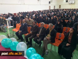 مراسم گرامیداشت ولادت حضرت فاطمه زهرا(س)و روز زن